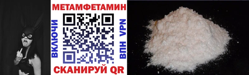 где купить наркотик  Курганинск  kraken вход  Amphetamine 98% 