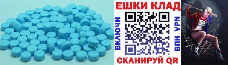 сайты даркнета как зайти  хочу наркоту  Курганинск  Ecstasy louis Vuitton  KRAKEN сайт 