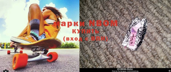 мдпв Алексин