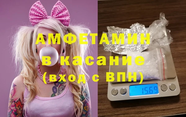 прущие крисы Алексеевка