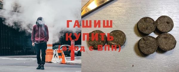 прущие крисы Алексеевка