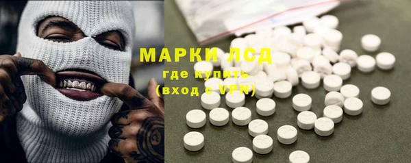 прущие крисы Алексеевка